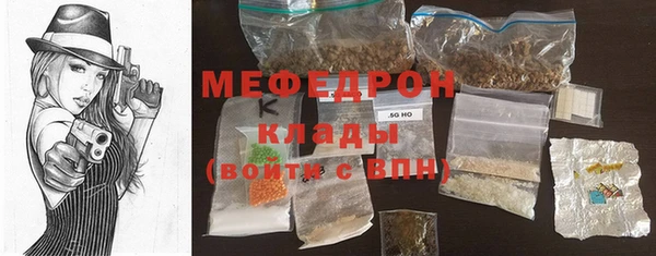 spice Белоозёрский